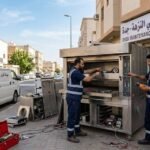 صيانة افران حي النزهة جدة